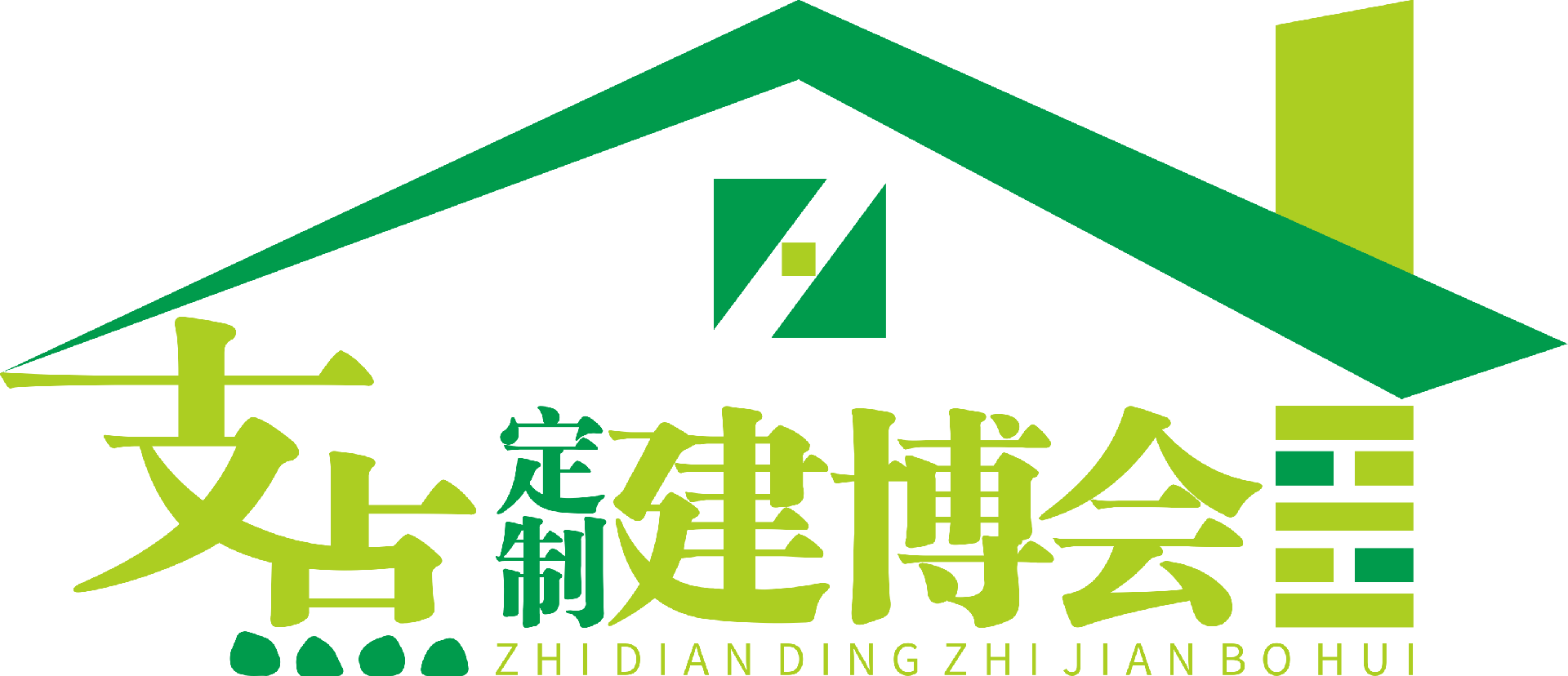 長(zhǎng)沙建博會(huì)